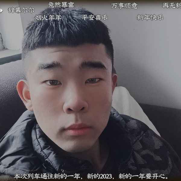 河北20岁单身帅哥真诚找对象-昌吉相亲网