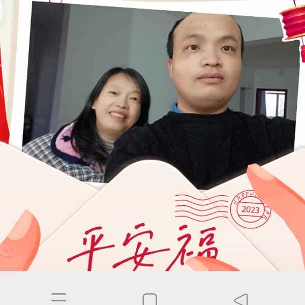 34岁岁湖北单身帅哥 - 昌吉吉缘网