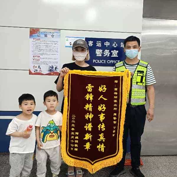 43岁岁安徽单身帅哥 - 昌吉吉缘网