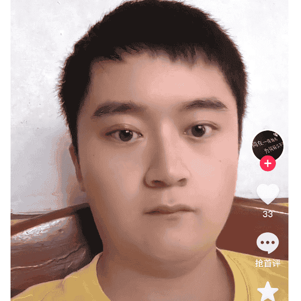 29岁岁湖南单身帅哥 - 昌吉吉缘网
