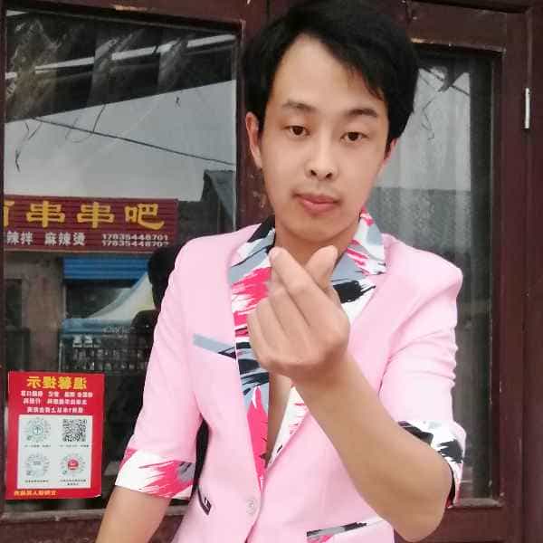 30岁岁山西单身帅哥 - 昌吉吉缘网