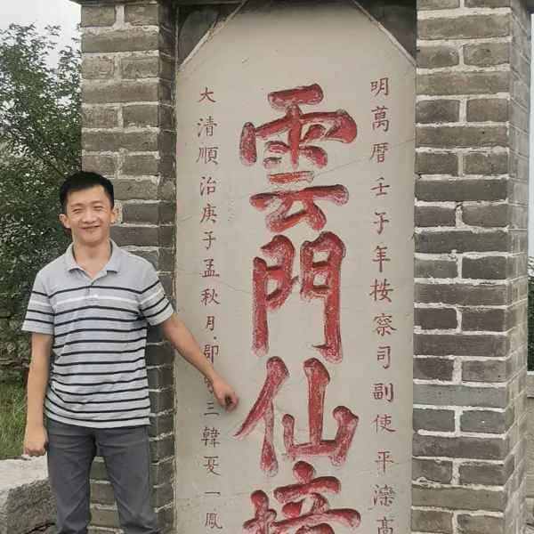 34岁岁山东单身帅哥 - 昌吉吉缘网