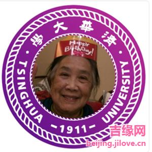 62岁岁北京单身美女 - 昌吉吉缘网