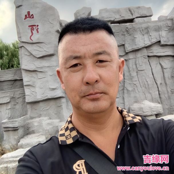 44岁岁辽宁单身帅哥 - 昌吉吉缘网