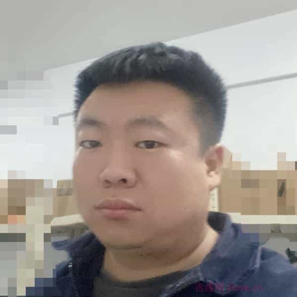35岁岁河北单身帅哥 - 昌吉吉缘网