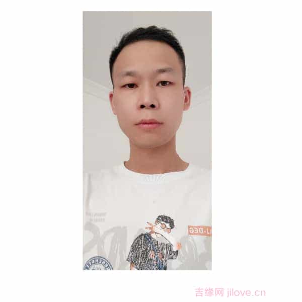 35岁岁贵州单身帅哥 - 昌吉吉缘网