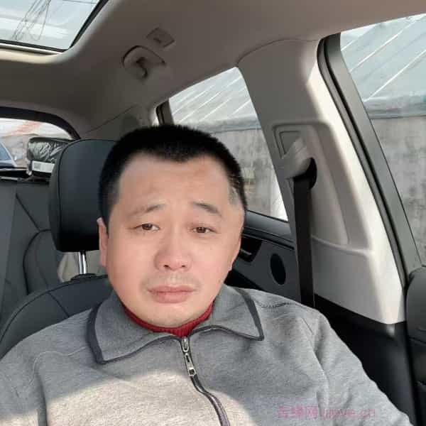 36岁岁辽宁单身帅哥 - 昌吉吉缘网