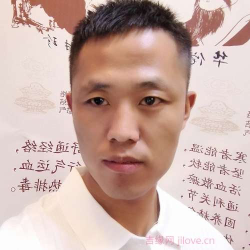 34岁岁山西单身帅哥 - 昌吉吉缘网