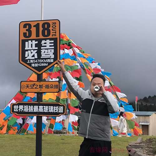 28岁岁四川单身帅哥 - 昌吉吉缘网