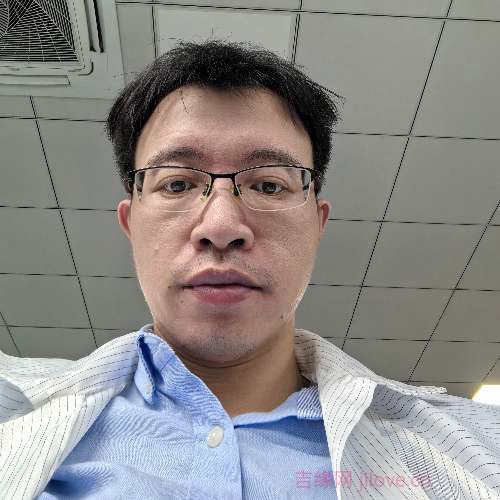 38岁岁广东单身帅哥 - 昌吉吉缘网