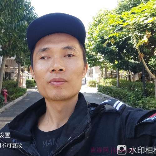 35岁岁广东单身帅哥 - 昌吉吉缘网